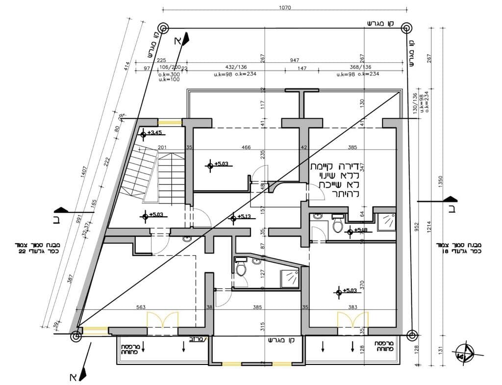 תוכנית הדירה הישנה