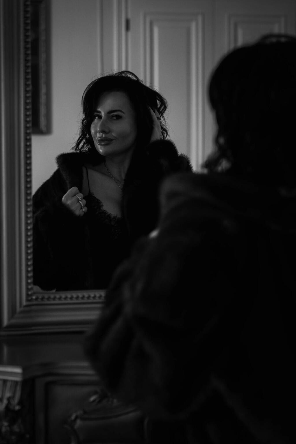 ד"ר דיאנה זלוטניק