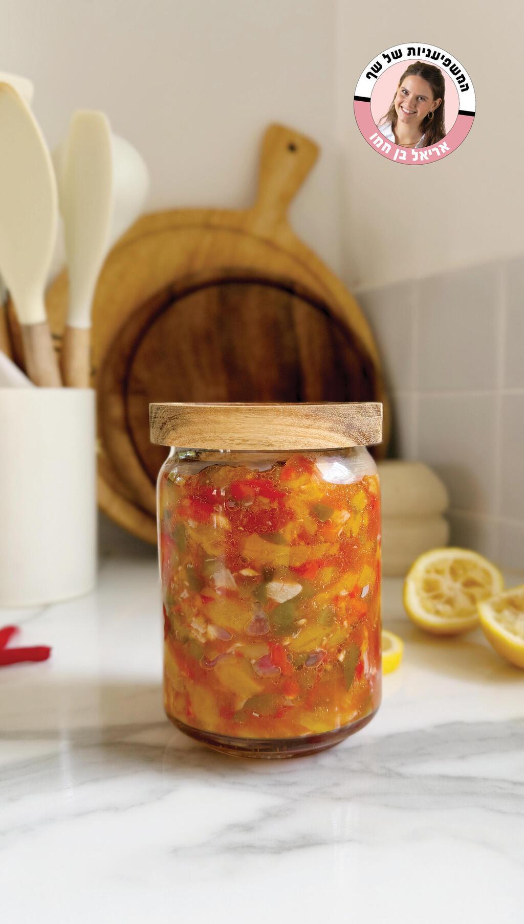 סלטה משוויה