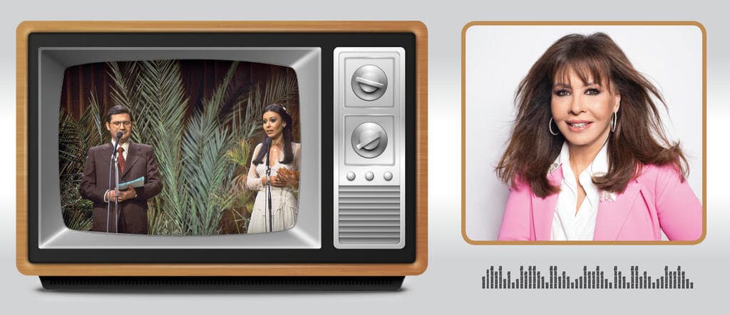  ירדנה ארזי ואירוויזיון ב-1979