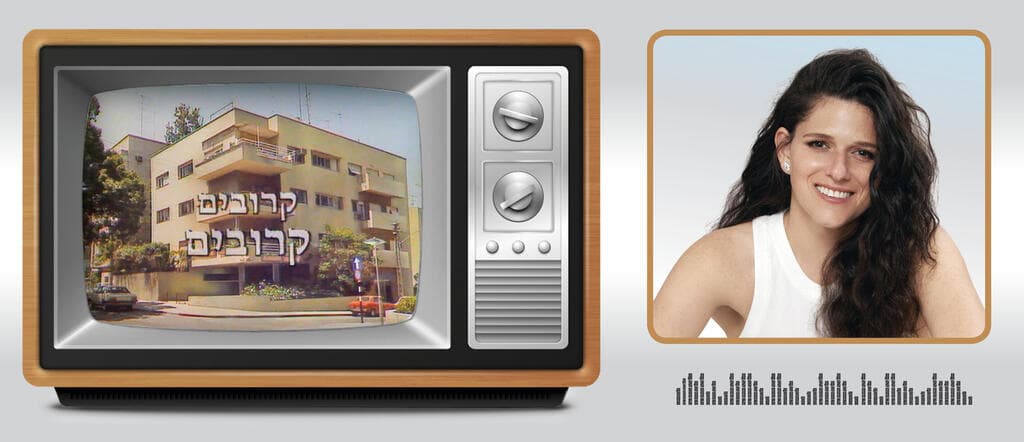  נועה קולר וכוכבי ויטק 9