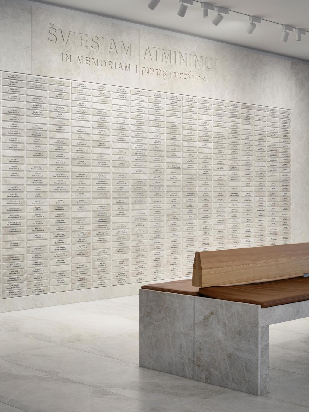 Gallery 6 Lithuanian holocaust and remembrance