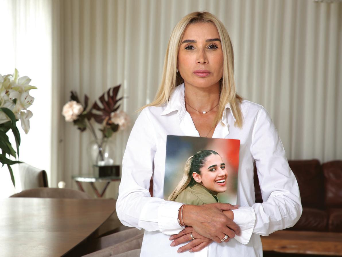 "אי־אפשר לנתק בין אמא לבת, אני מרגישה שאושר תמיד איתי"