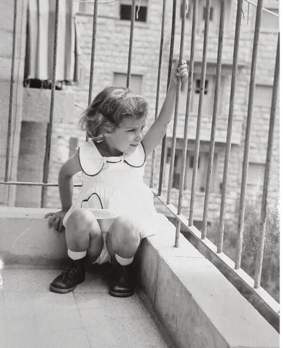 ישי בילדותה (צילום: אלבום פרטי ) ישי בילדותה