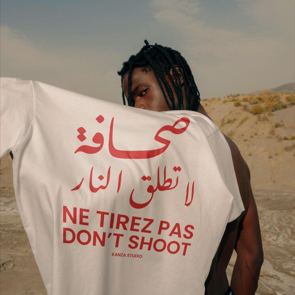 חולצת Don't Shoot של קנזה סטודיו