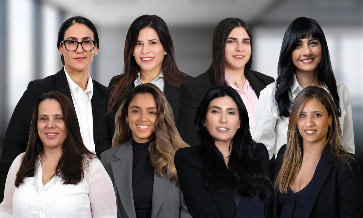 הכוח של קבוצת חי נחמיאס