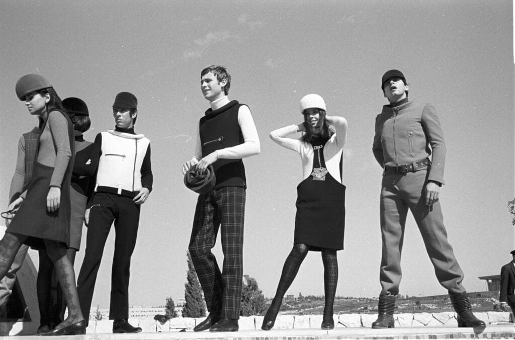 תצוגת האופנה של פייר קרדן במוזיאון ישראל בירושלים, 1966