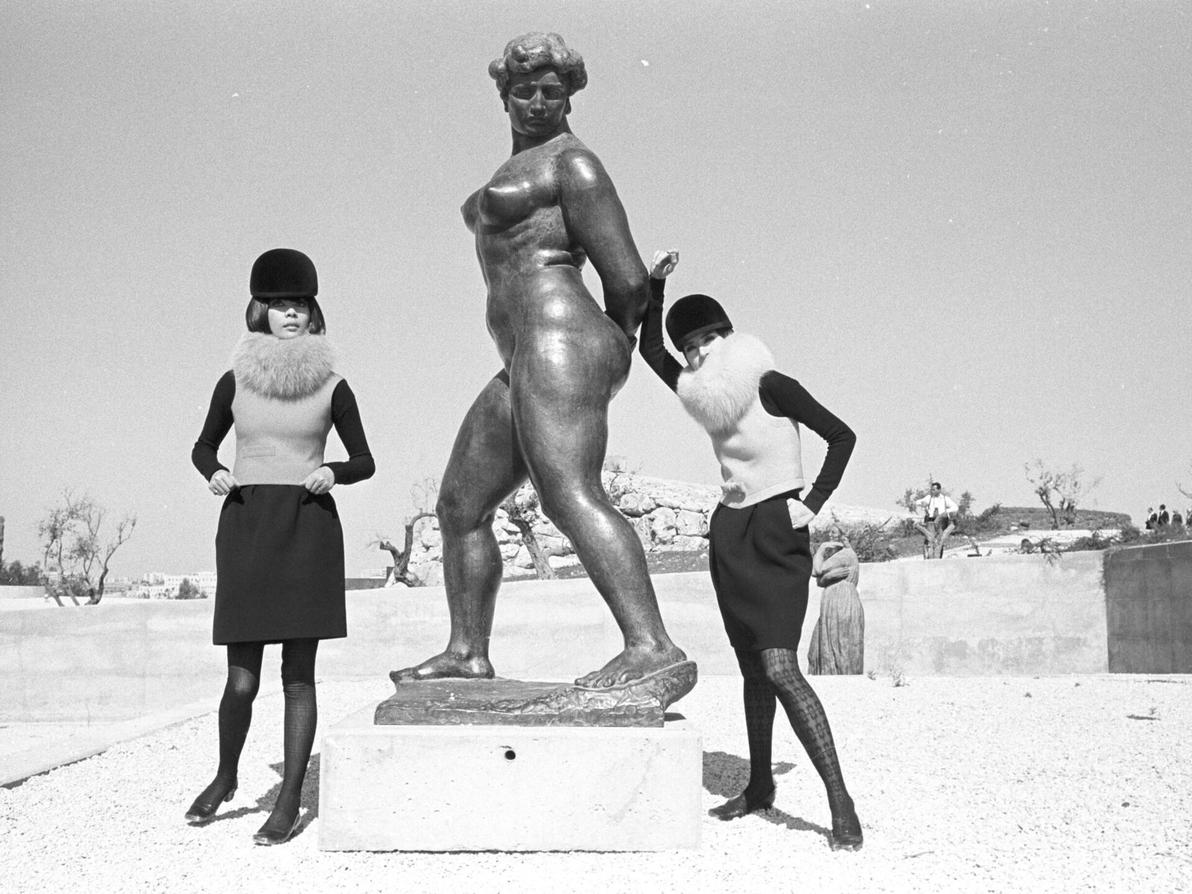 תצוגת האופנה של פייר קרדן במוזיאון ישראל בירושלים, 1966