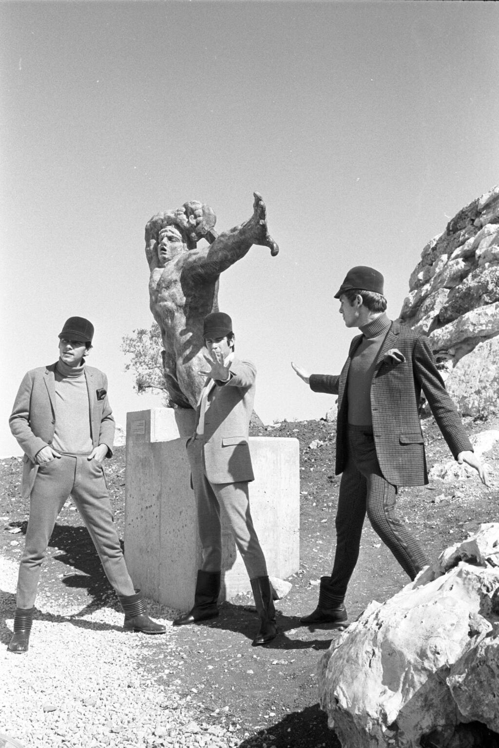 תצוגת האופנה של פייר קרדן במוזיאון ישראל בירושלים, 1966