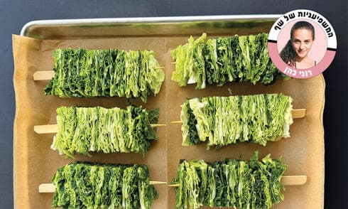 שיפודי כרוב ברוטב קיסר