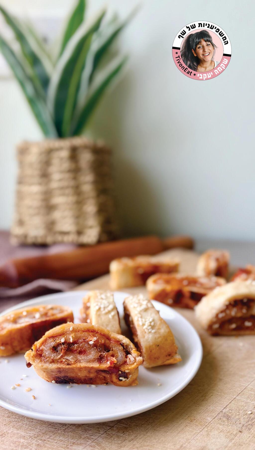 מגולגלות פיצה טבעוניות