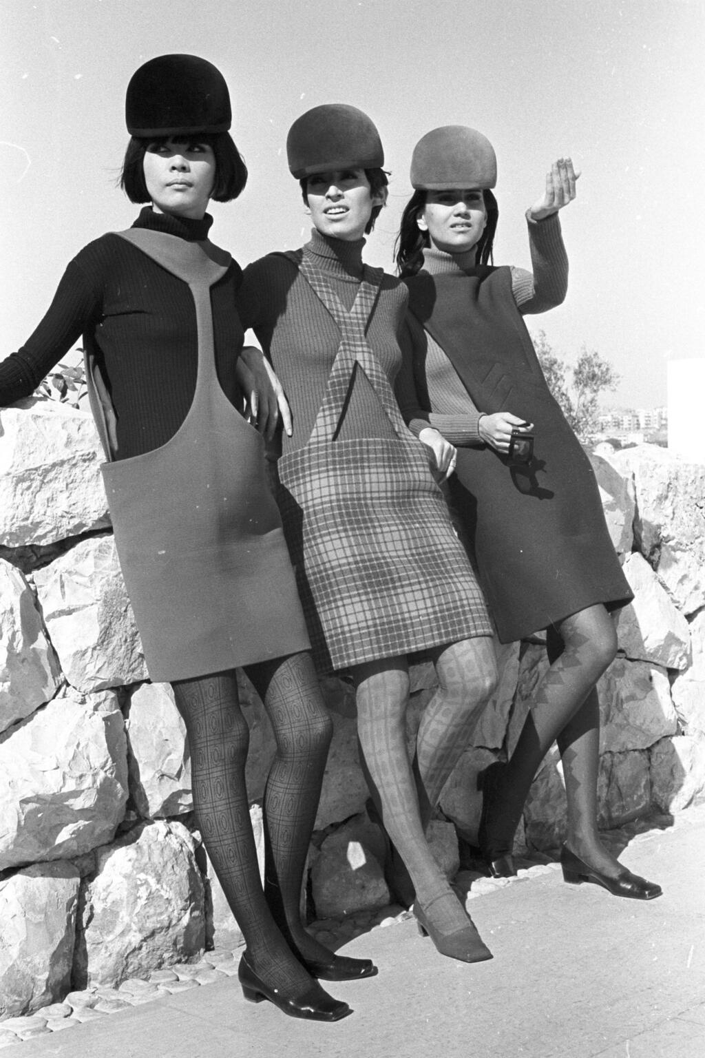 תצוגת האופנה של פייר קרדן במוזיאון ישראל בירושלים, 1966