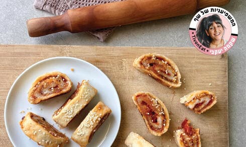 מגולגלות פיצה טבעוניות