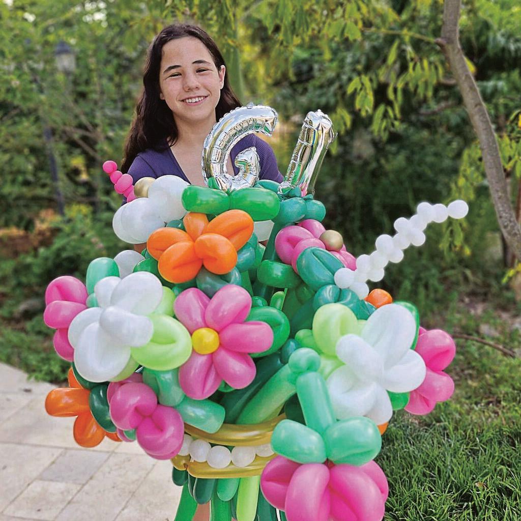 שחר וייס, בלונאית