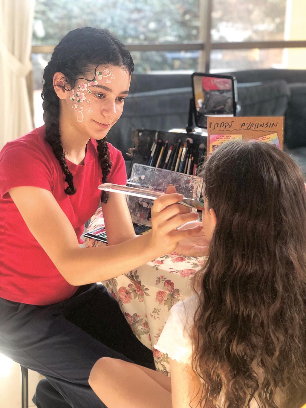 אורי גלבוע, מאפרת