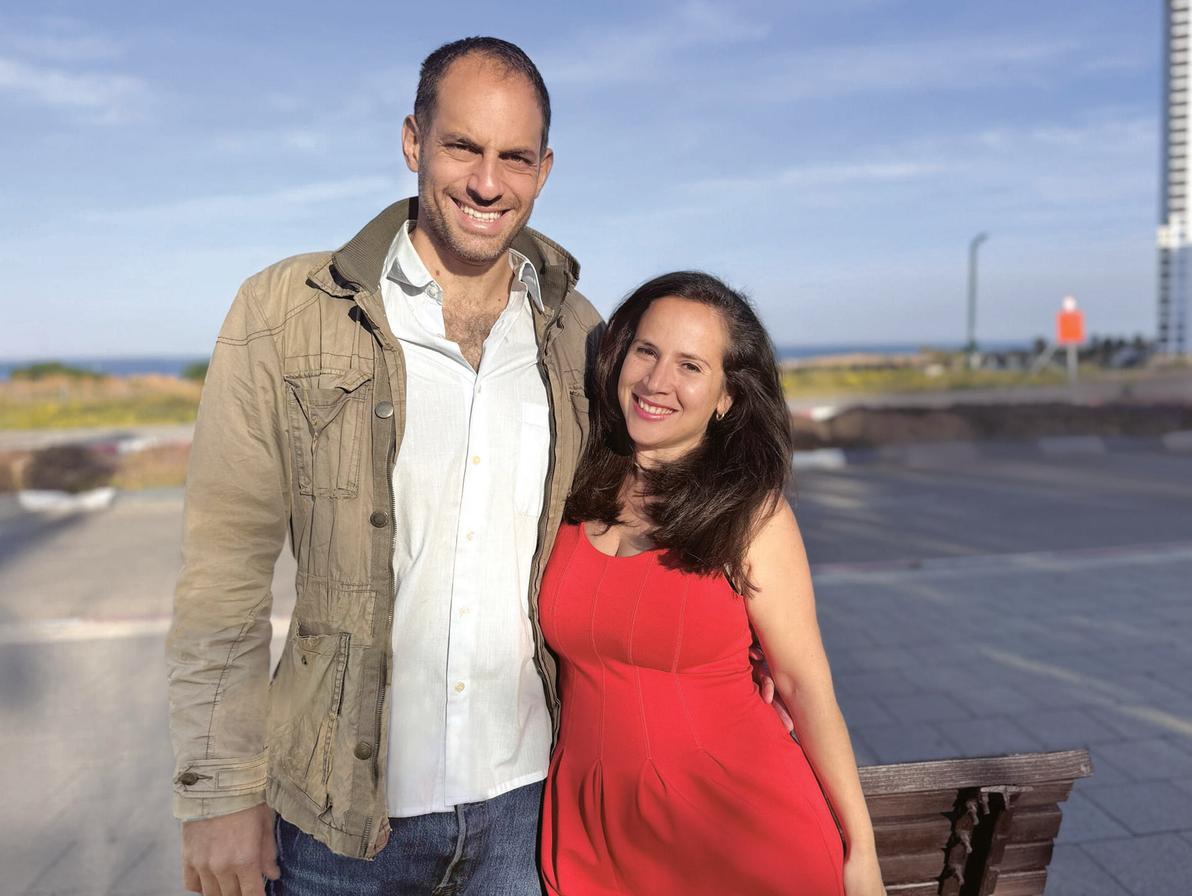 אורטל ויונתן האורסטוק