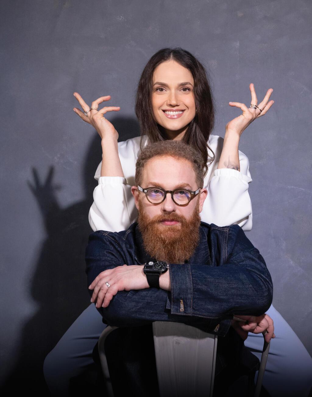 מארינה מקסימיליאן עם אחיה ואדים בלומין
