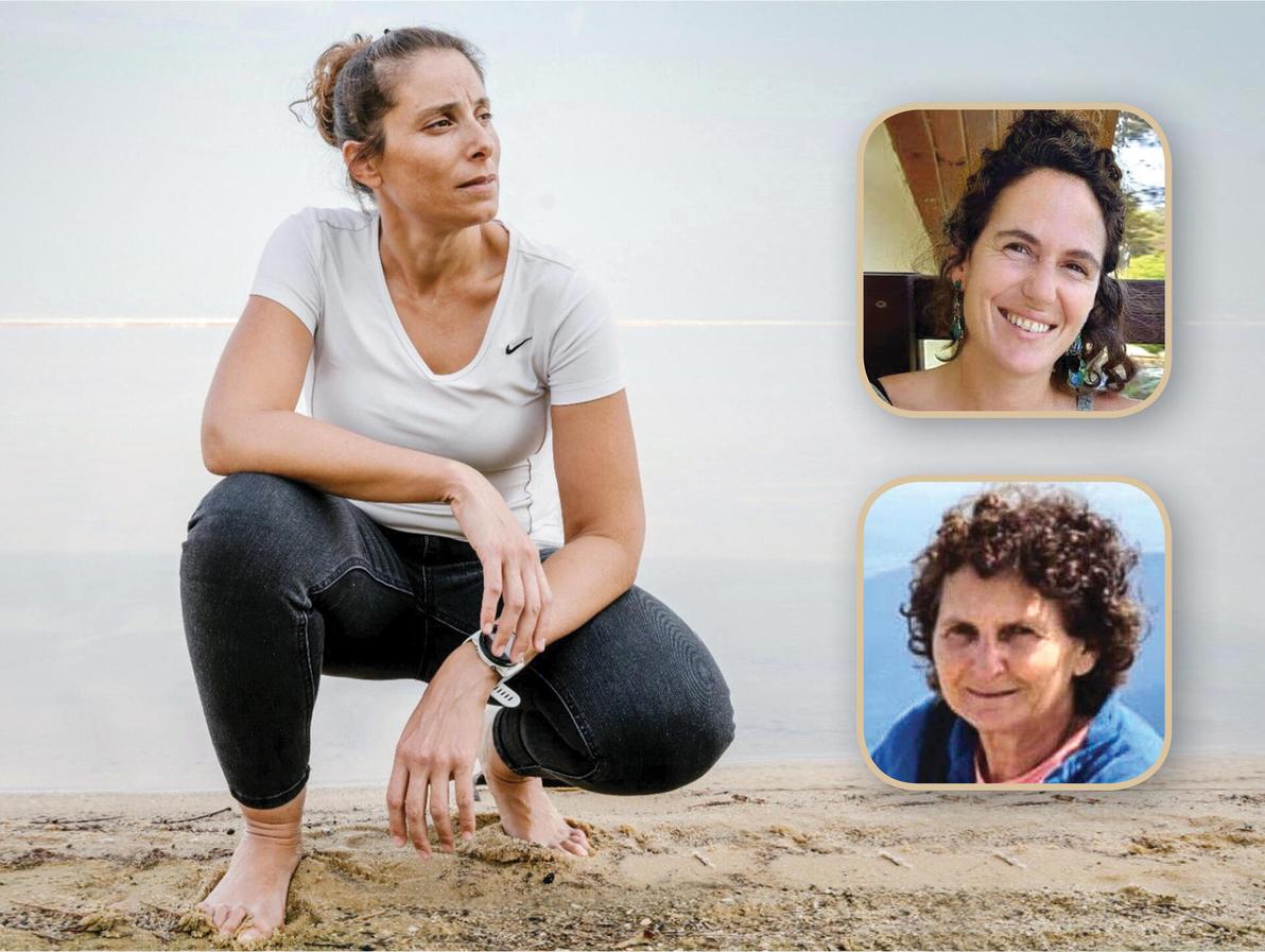  איה מידן בכר