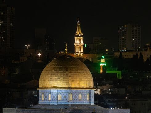כיפת הזהב ומנזר סן סלוודור