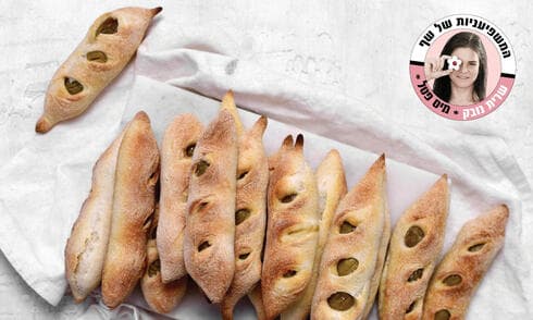מיני-בגטים עם זיתים