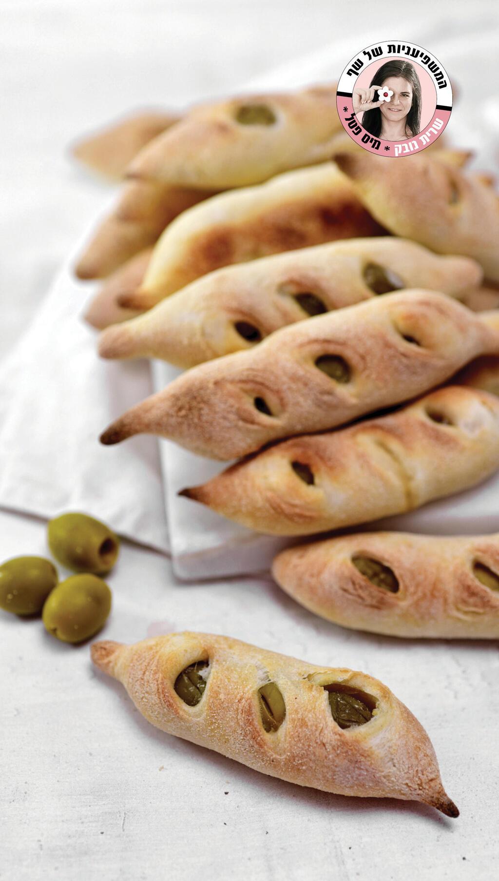 מיני-בגטים עם זיתים