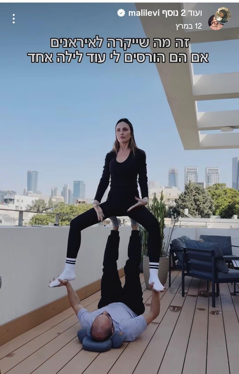 הבית של מלי ושמעון אחרי שיפוץ