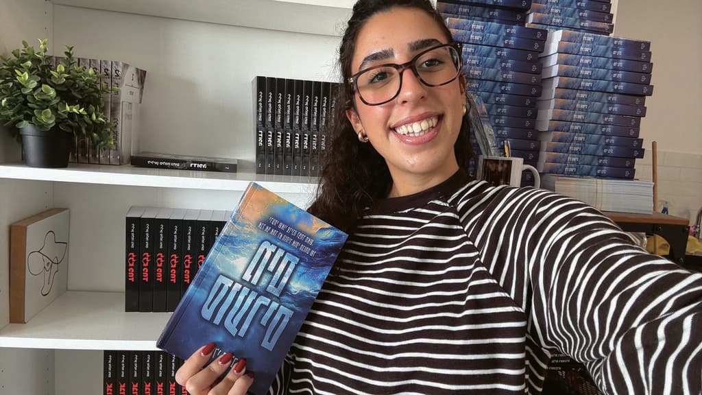 סתיו קאקוב (צילום: אלבום פרטי) סתיו קאקוב
