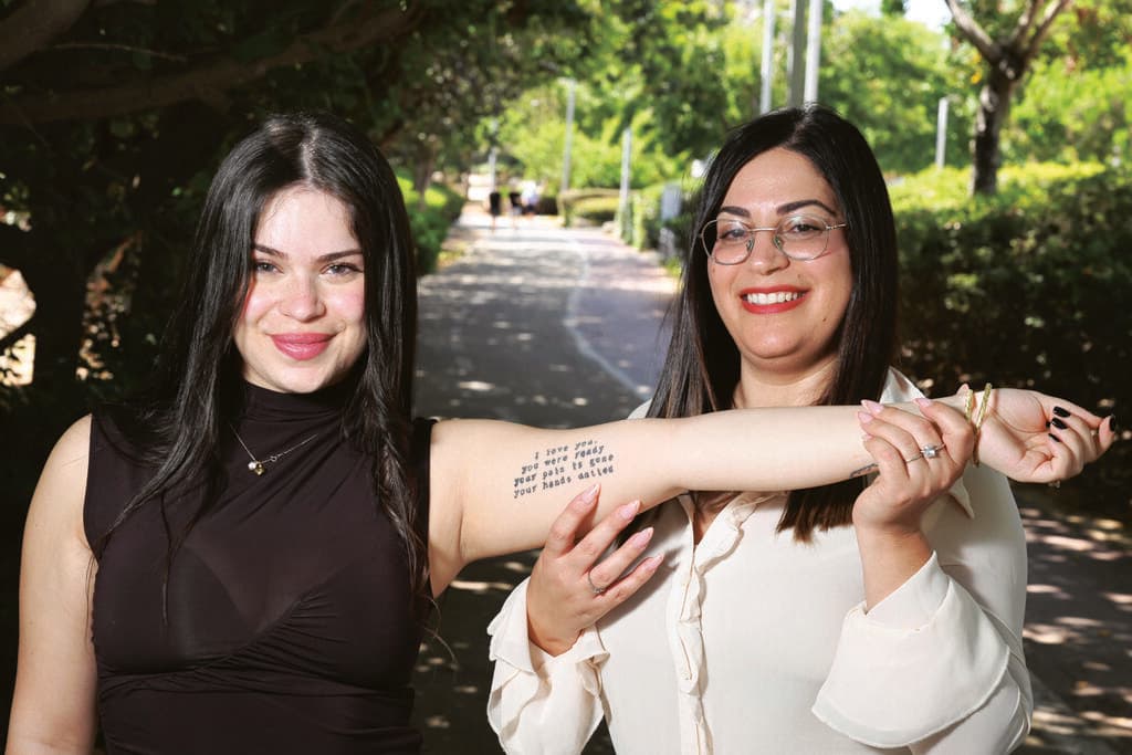 אלמוג (משמאל) ועדן. לא מסתתרת מאחורי שם בדוי (צילום: קובי קואנקס) מימין: עדן בלבצ'אן ואלמוג לבנטר