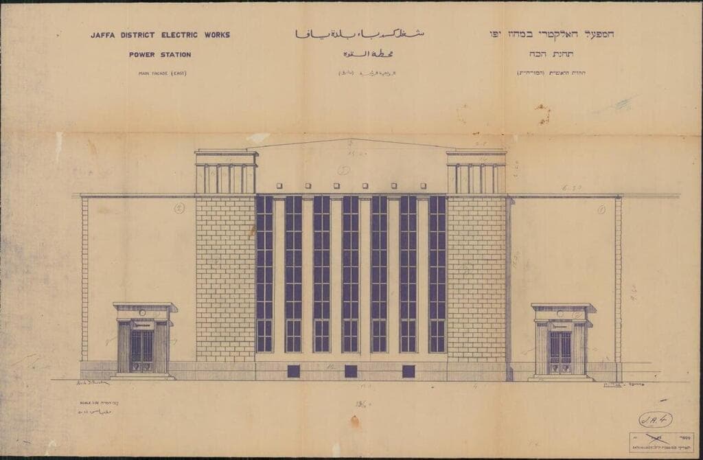 מבנה התחנה המקורי (שרטוט באדיבות ארכיון חברת החשמל) מבנה התחנה המקורי