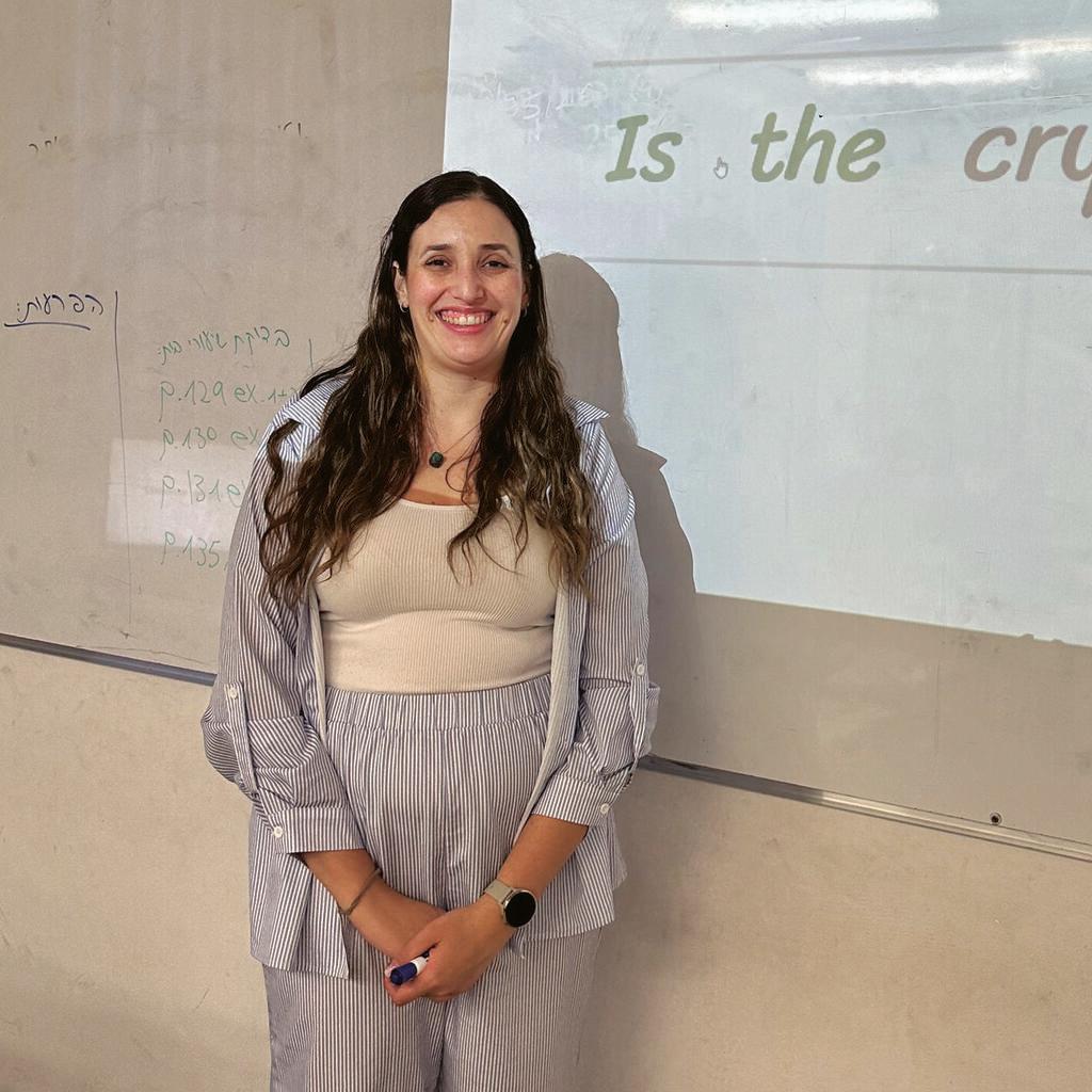 שירה גולד. "לא באה מגבוה" (צילום: אלבום פרטי) שירה גולד