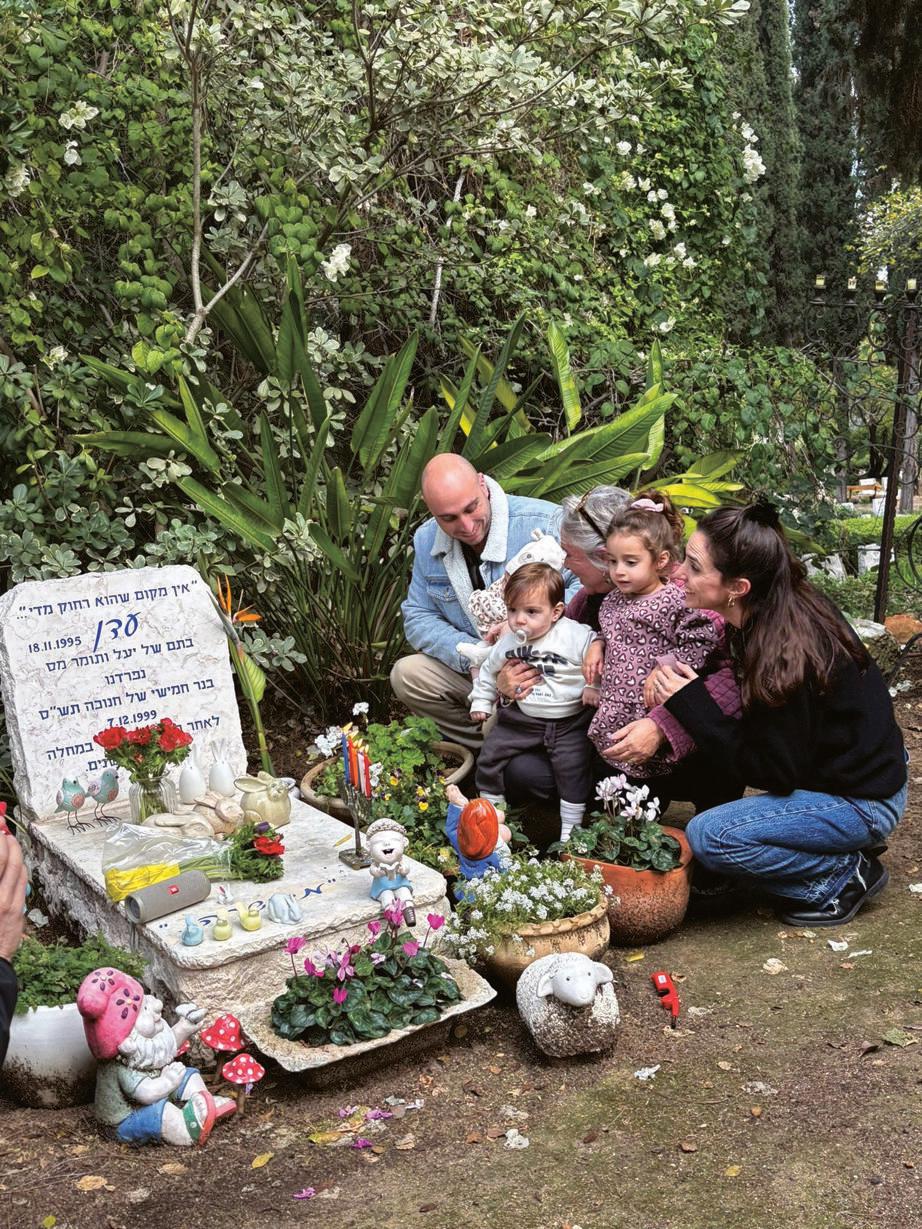 חלקת הקבר של עדן ז"ל (צילום: אלבום פרטי) חלקת הקבר של עדן ז"ל