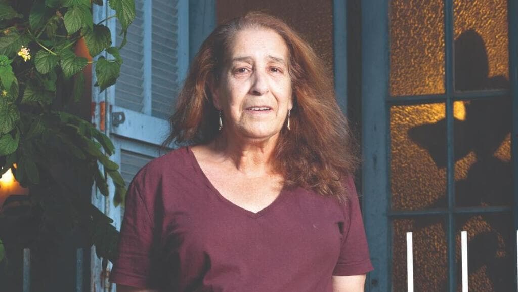 צילום: יובל חן