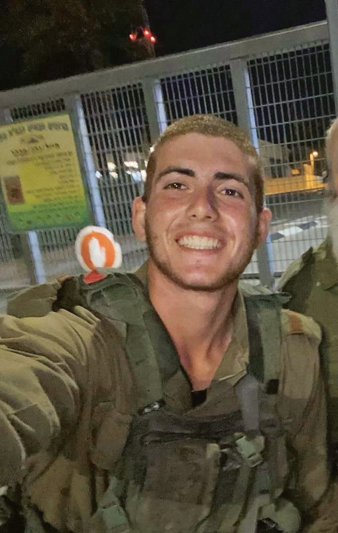 יוסף חיים צבי ז"ל. "חשבנו שהוא במקום בטוח" (צילום: אלבום פרטי) יוסף חיים צבי ז"ל