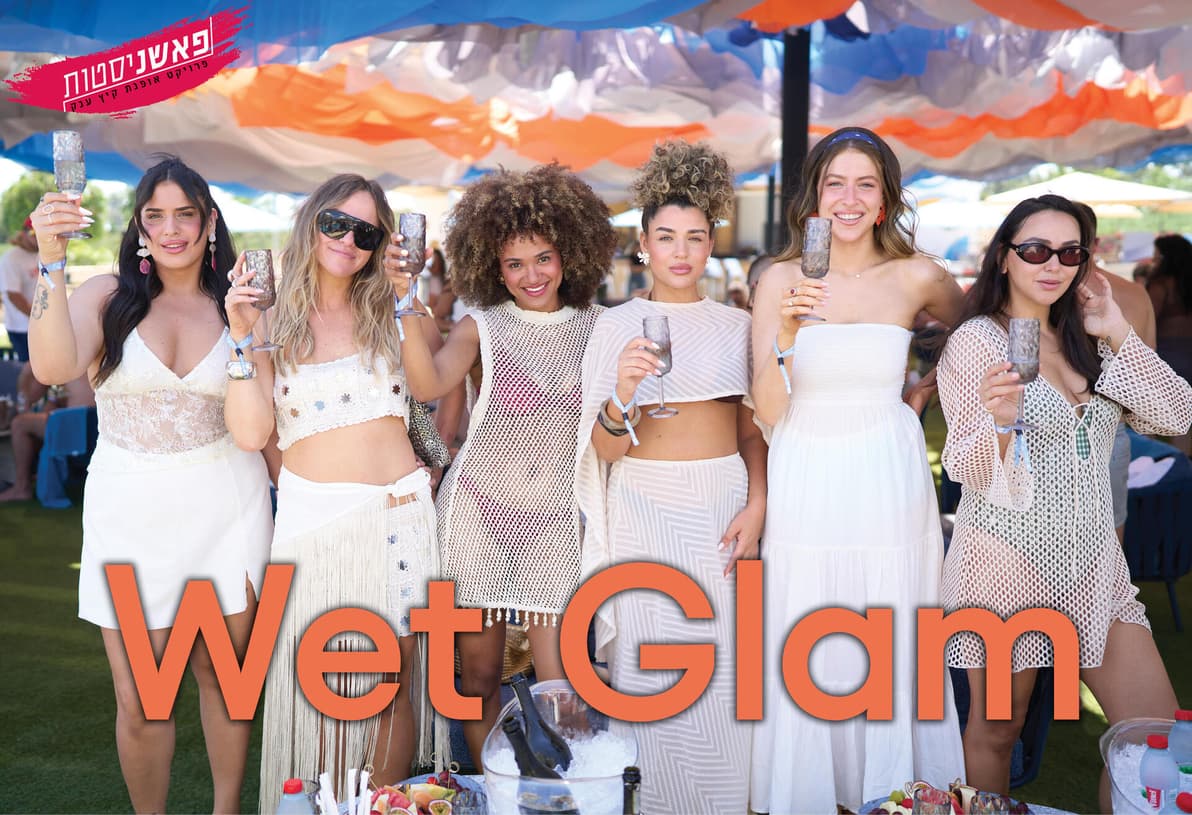 מסיבת ה- wet glam בריזורט CITY OF DREAMS (צילום: עופרי חזק) מסיבת ה- wet glam קפריסין