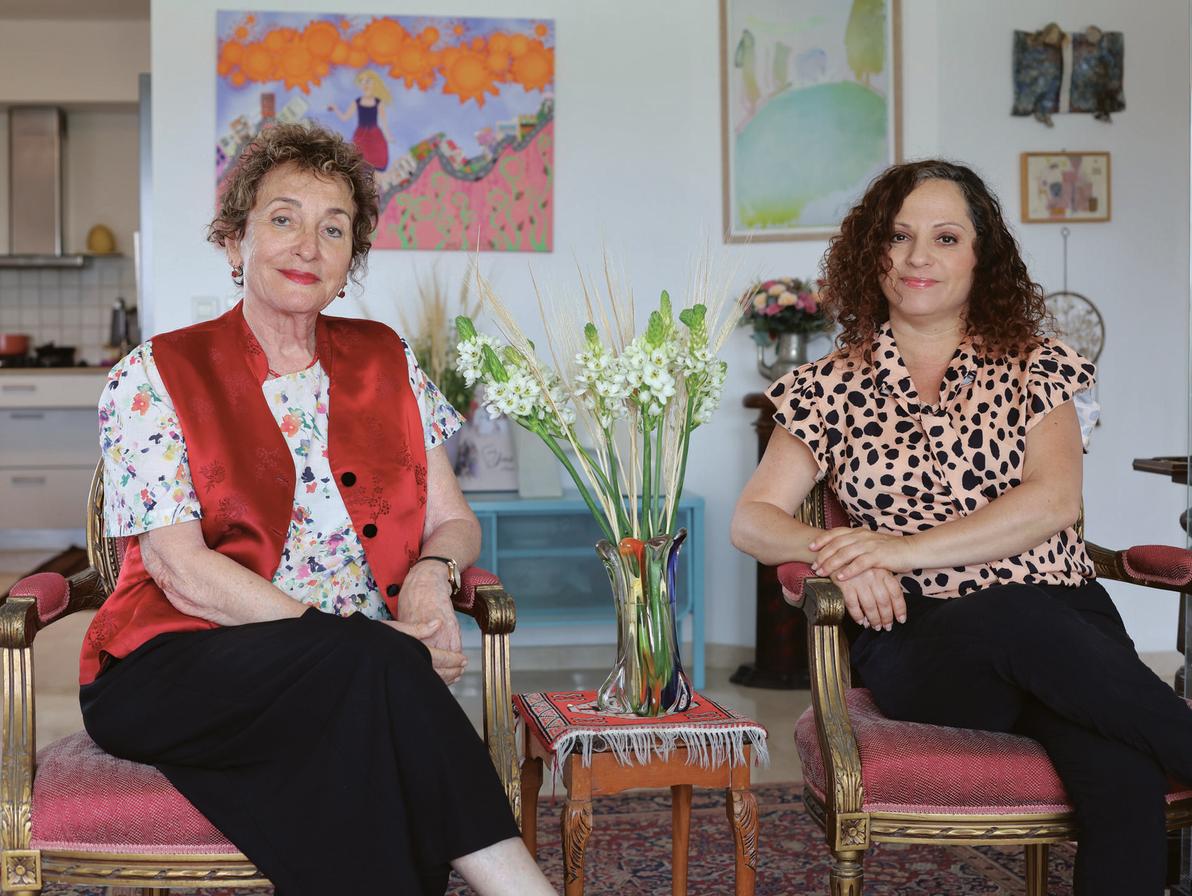 ד"ר אורניה יפה־ינאי והבת גוני ינאי יצחקי (צילום: יריב כץ) ד"ר אורניה יפה־ינאי והבת גוני ינאי יצחקי