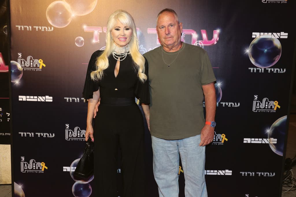 אבא רוני סימנוביץ' ופנינה רוזנבלום (צילום: דנה קופל) אבא רוני סימנוביץ' ופנינה רוזנבלום