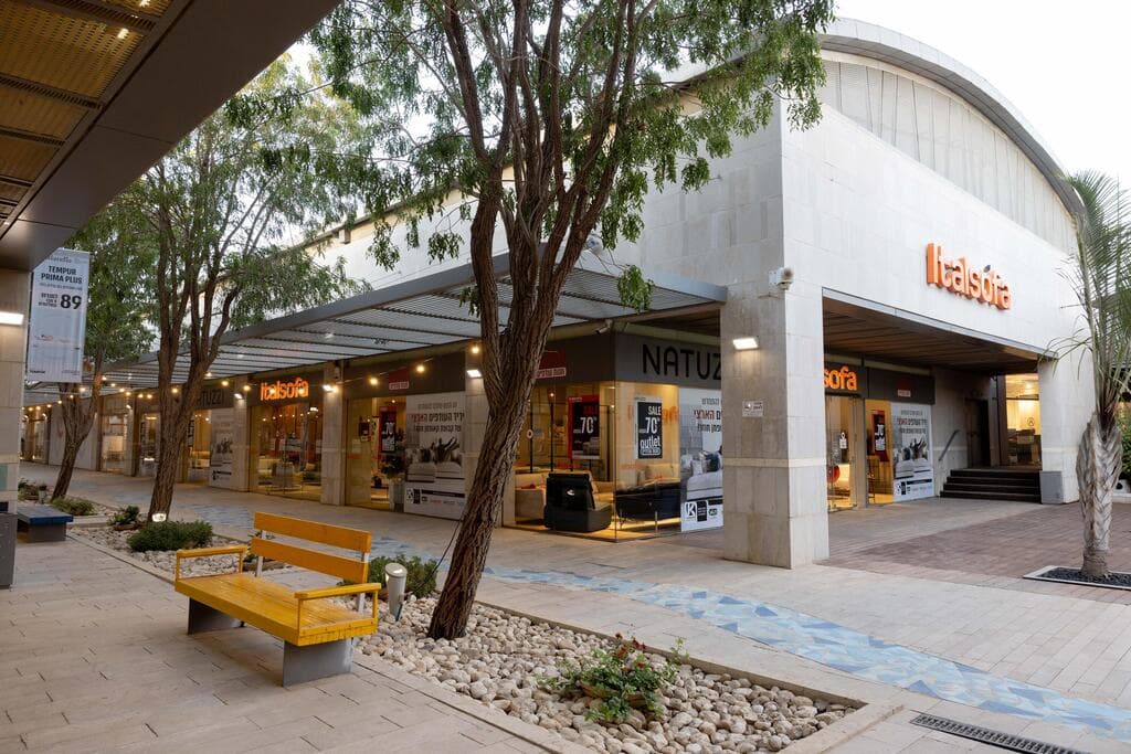 מתחם דיזיין פלוס באר שבע (צילום: דיאגו מיטלברג) מתחם דיזיין פלוס באר שבע