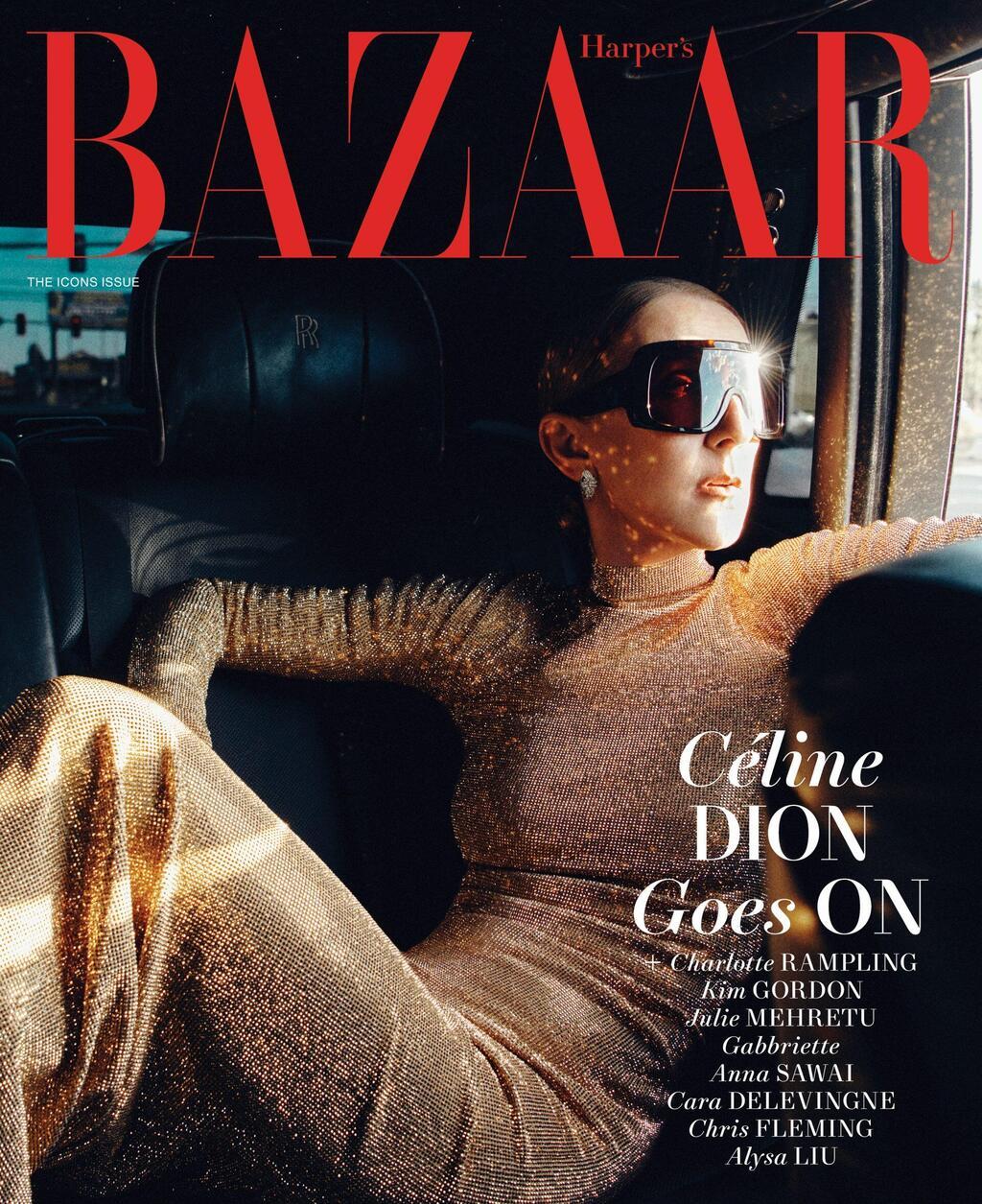סלין דיון על שער גיליון ספטמבר של הרפר'ס בזאר (צילום: Robin Galiegue) סלין דיון על שער גיליון ספטמבר של הרפר'ס בזאר, 2026