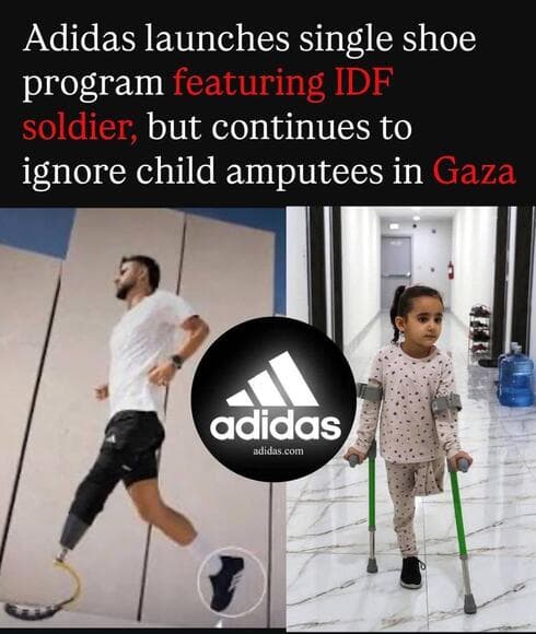 קריאות לחרם עולמי על אדידס בעקבות הקמפיין קריאות לחרם עולמי על אדידס בעקבות הקמפיין
