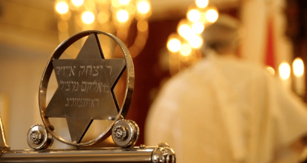 אחד השרידים הבולטים הוא בית הכנסת קייבר (צילום באדיבות פסטיבל אפוס) מתוך הסרט התיעודי "הלב השבור של טורונטו"