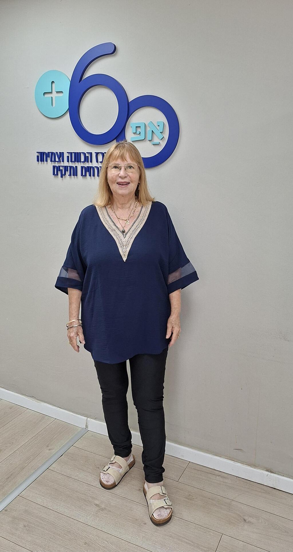 "יש לי קוצים באיבר שעליו נהוג לשבת". חנה שרון (צילום: אלבום פרטי) חנה שרון