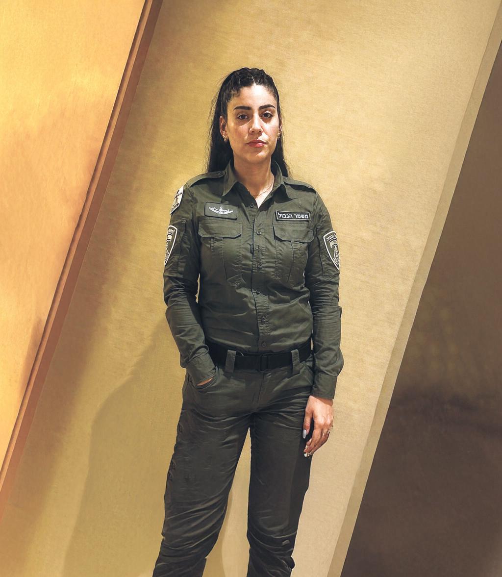 ימית