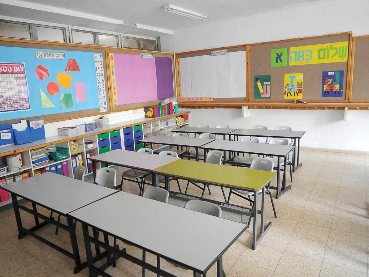מאז תחילת השנה הצטרפו מאוד ועדים (צילום: אביהו שפירא) כיתה בבית ספר