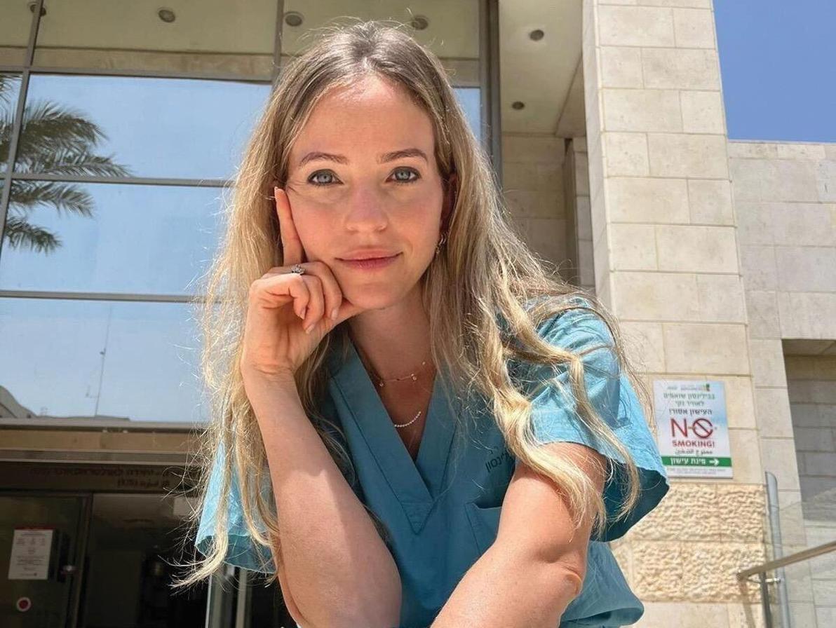 ליאת פישר (צילום: דוברות בלינסון ) ליאת פישר
