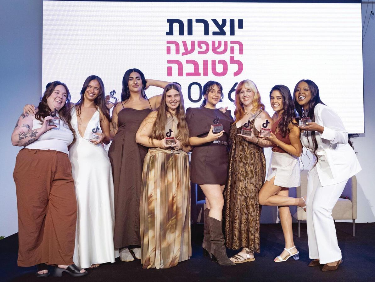 הזוכות שלנו