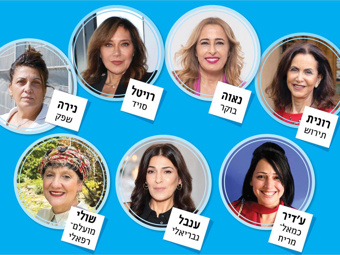 צילום: גיל נחושתן, דיויד יוסף, מוטי קמחי, אור היקרי, גדי קבלו ואלבום פרטי