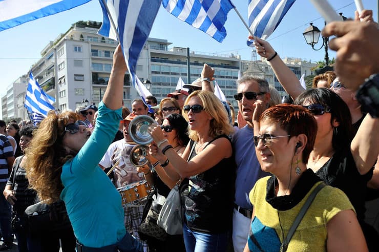 ההפגנות ביוון ב-2015 בעקבות המצב הכלכלי