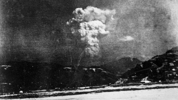 הטלת פצצת האטום על הירושימה, אוגוסט 1945