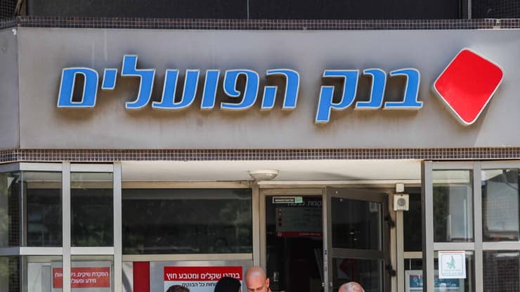 אילוסטרציה