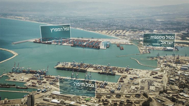 נמל המפרץ החדש בחיפה